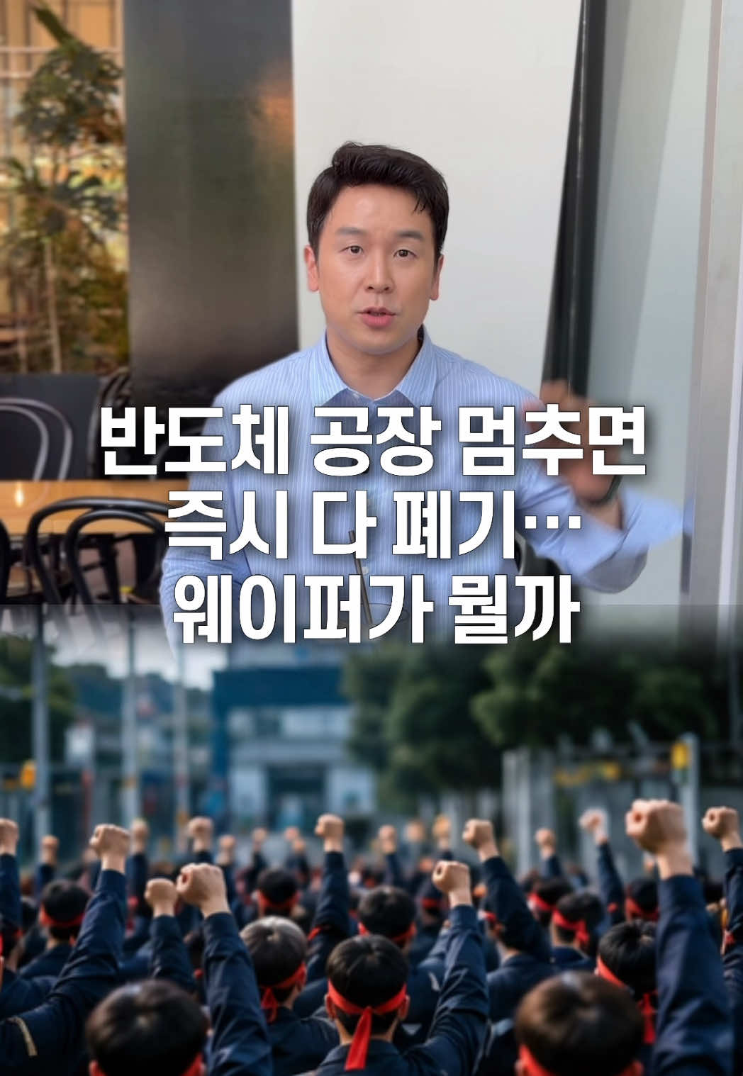 @꽉TV