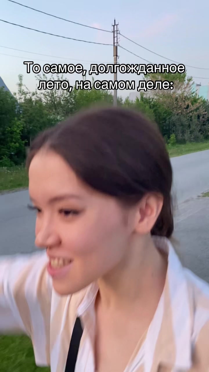 @ТГ ДИЛИСИТОВА