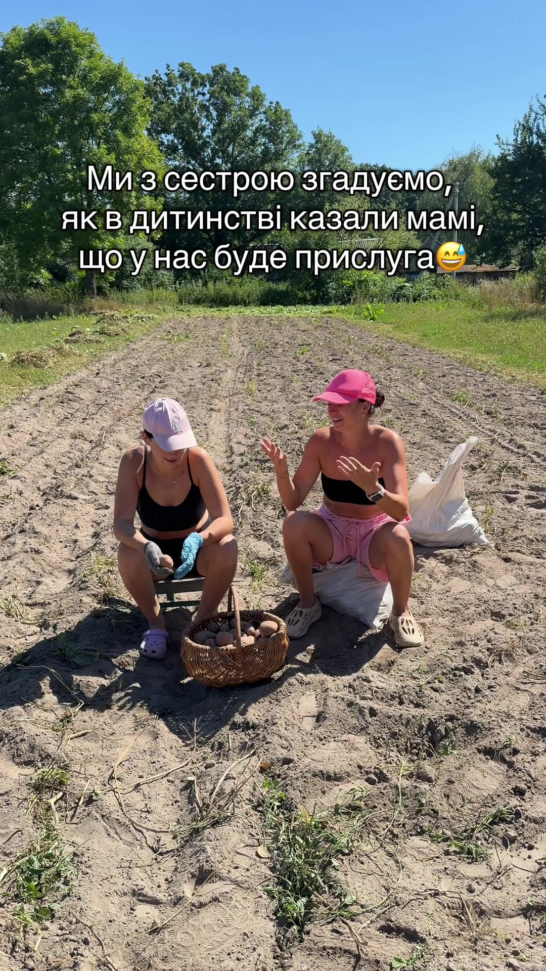 @Ната Карплюк