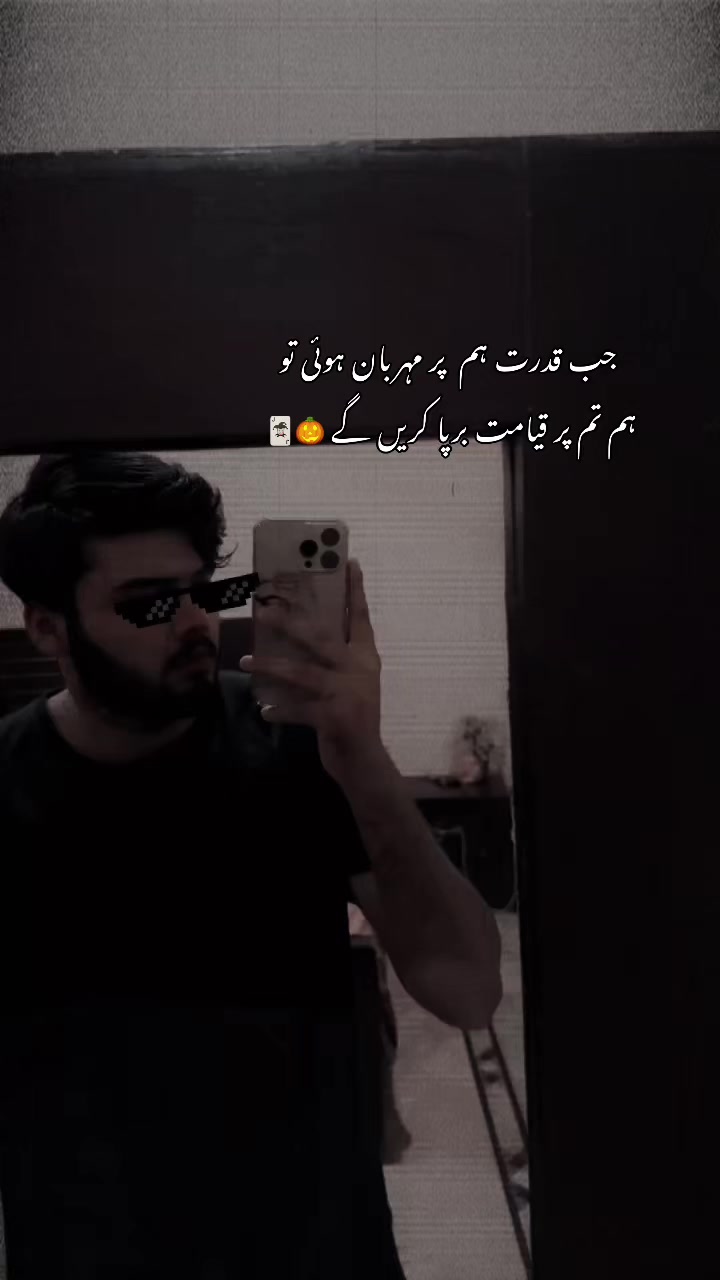 @اے بی ڈی 💸