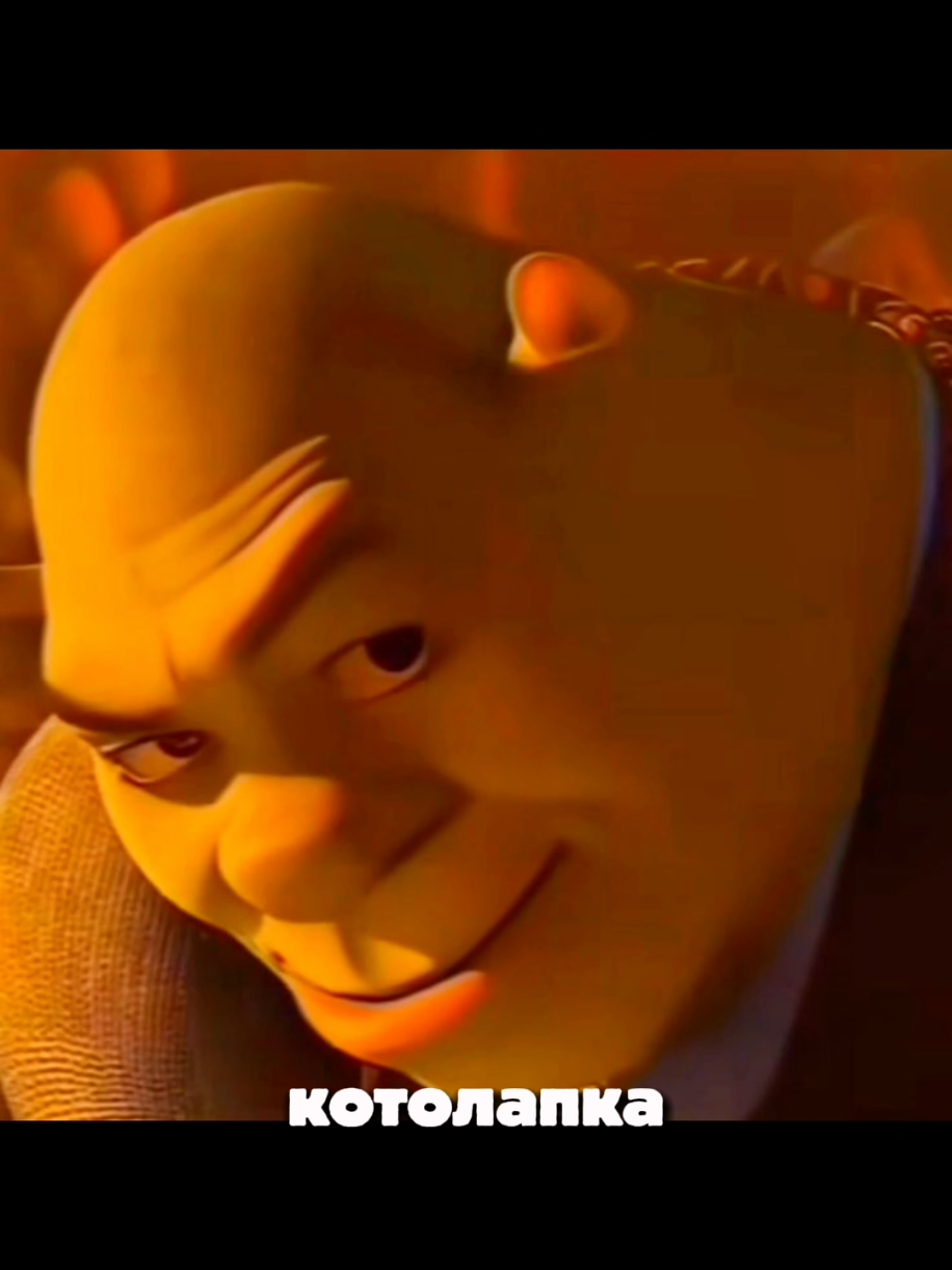 @Кото-Лапка | Игровой центр 💛