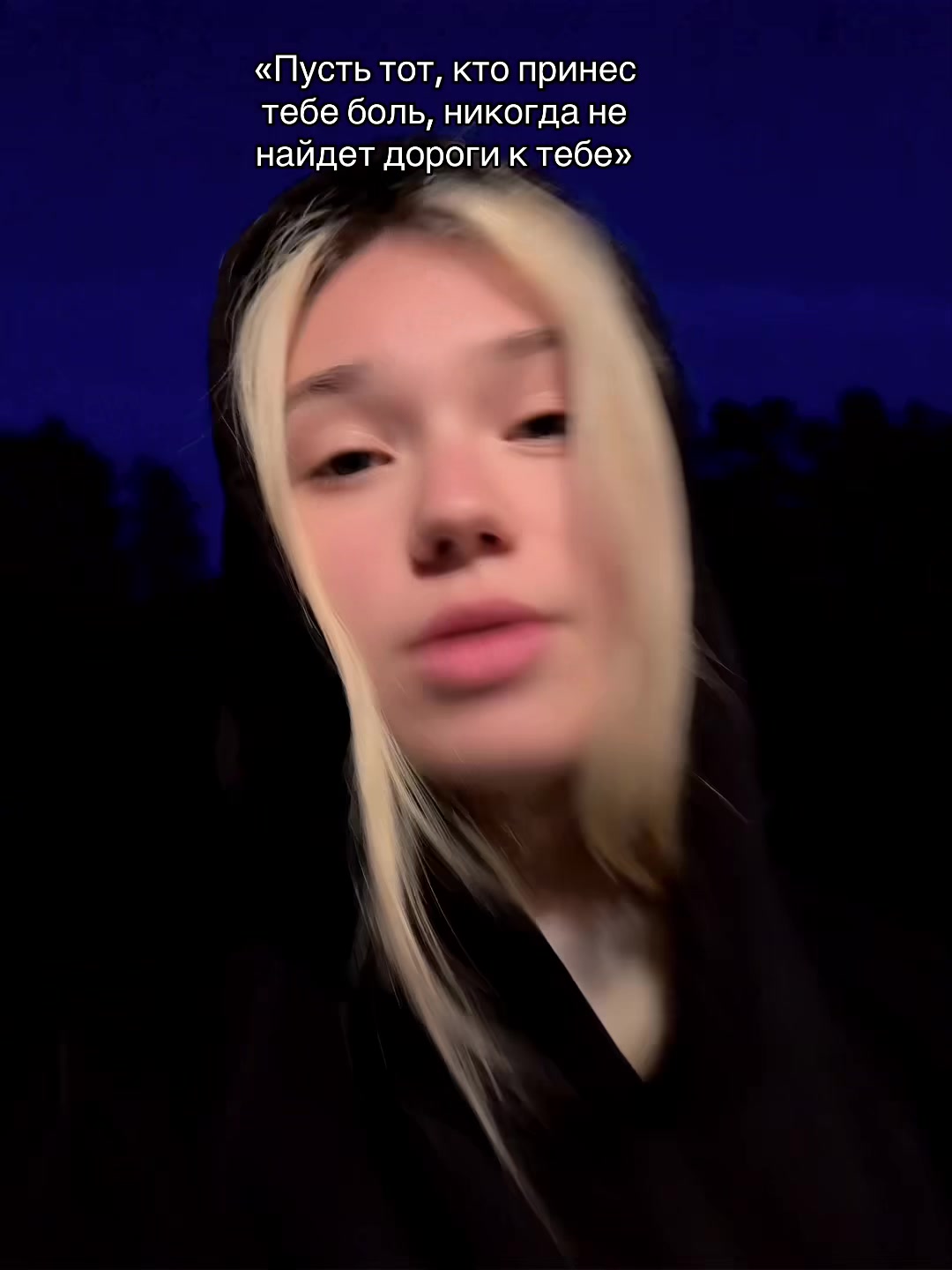 @vestup17