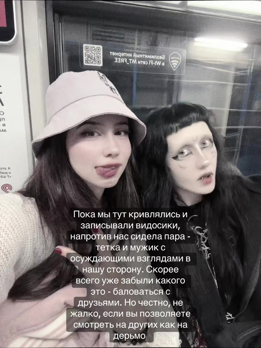 @Кагуне (тгк в био)