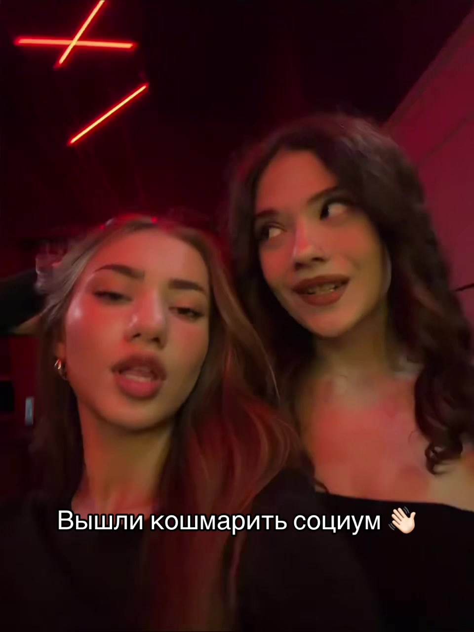 @Alina Belyaeva