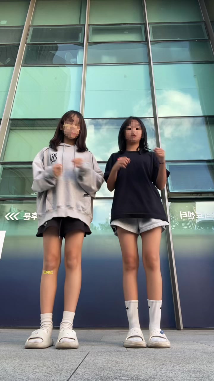@하얼빈요거트떡에오