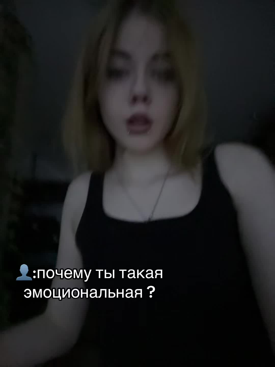 @Аккаунт не найдет