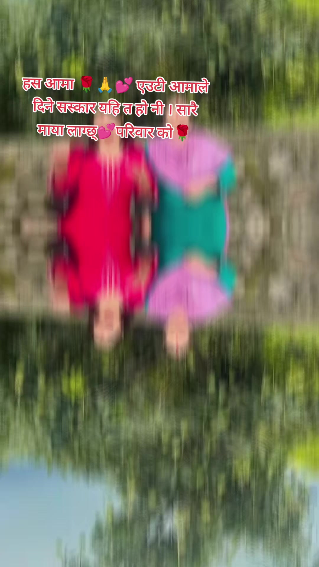 @maya kc91