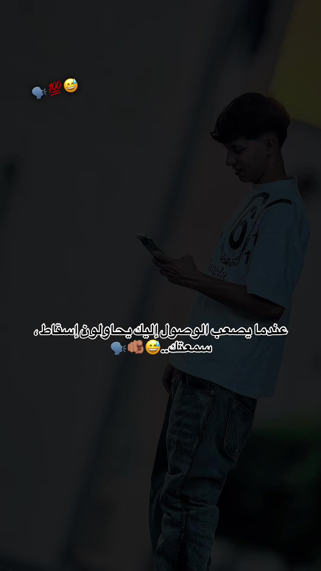@🤍"𝑺𝑨𝑴𝑬𝑹 𝒁𝑨𝑯𝑬𝑹"🥷🏼