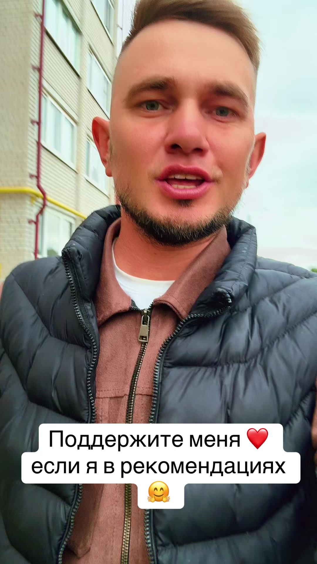 @_volodya21_
