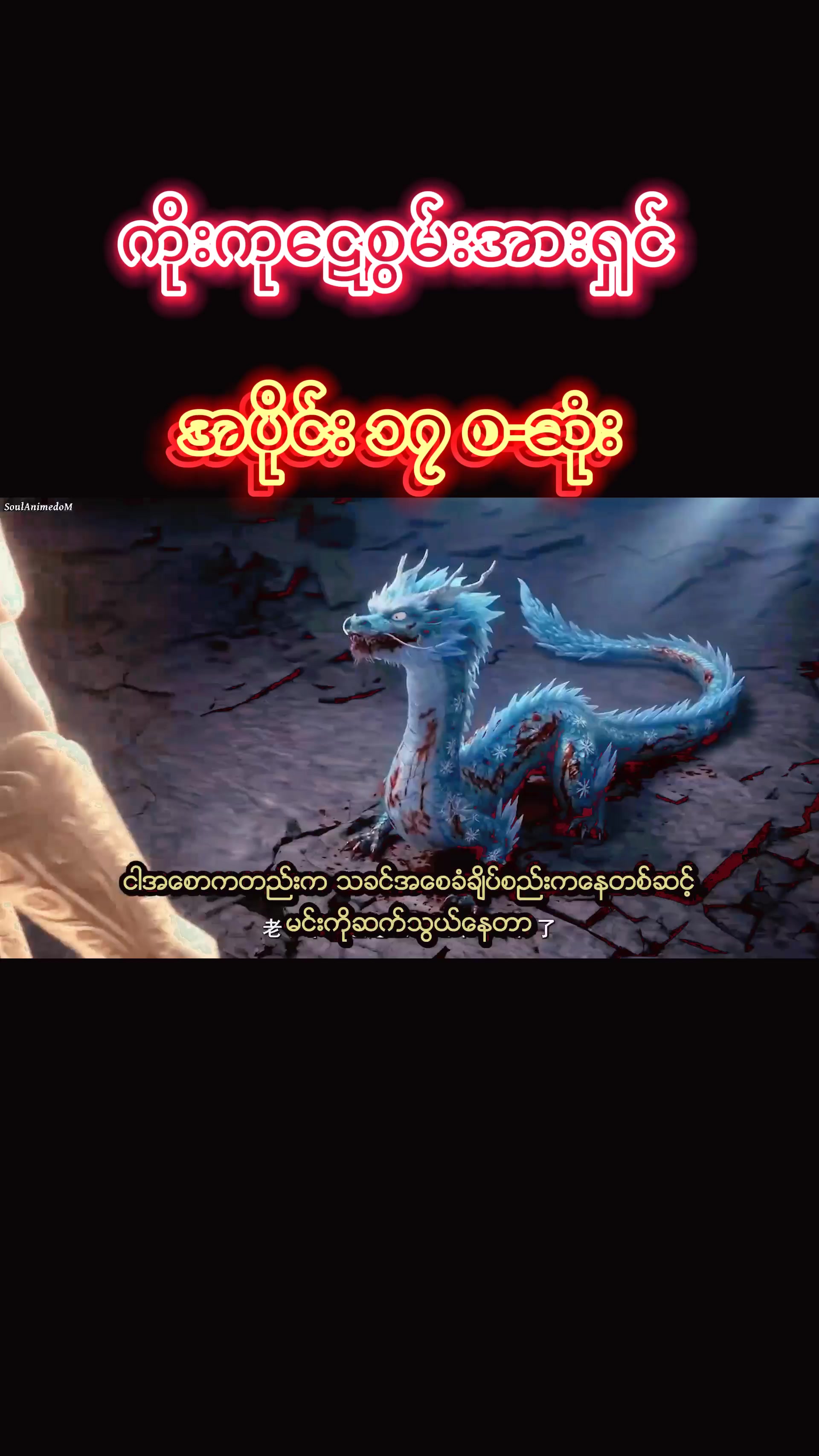 @๐ฏ๐๐๐๐๐๐