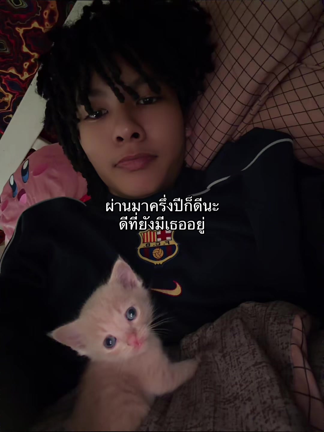 @มากิ