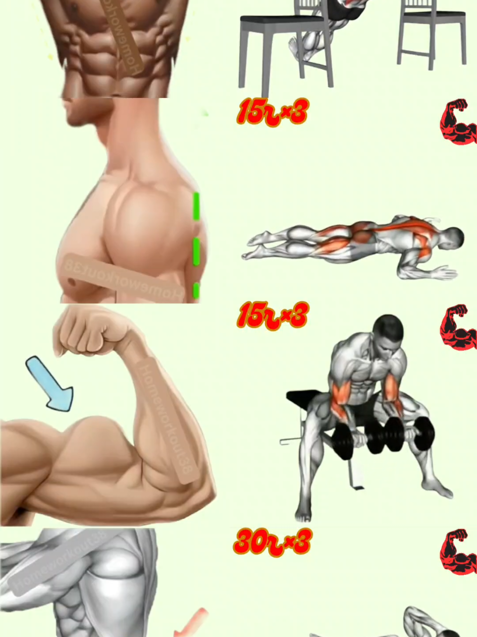@HOMEWORKOUT