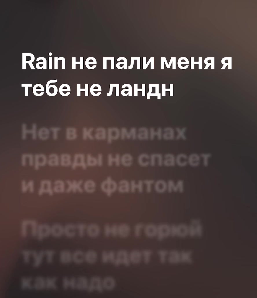 @IS music