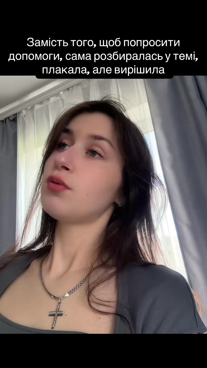 @АLINA