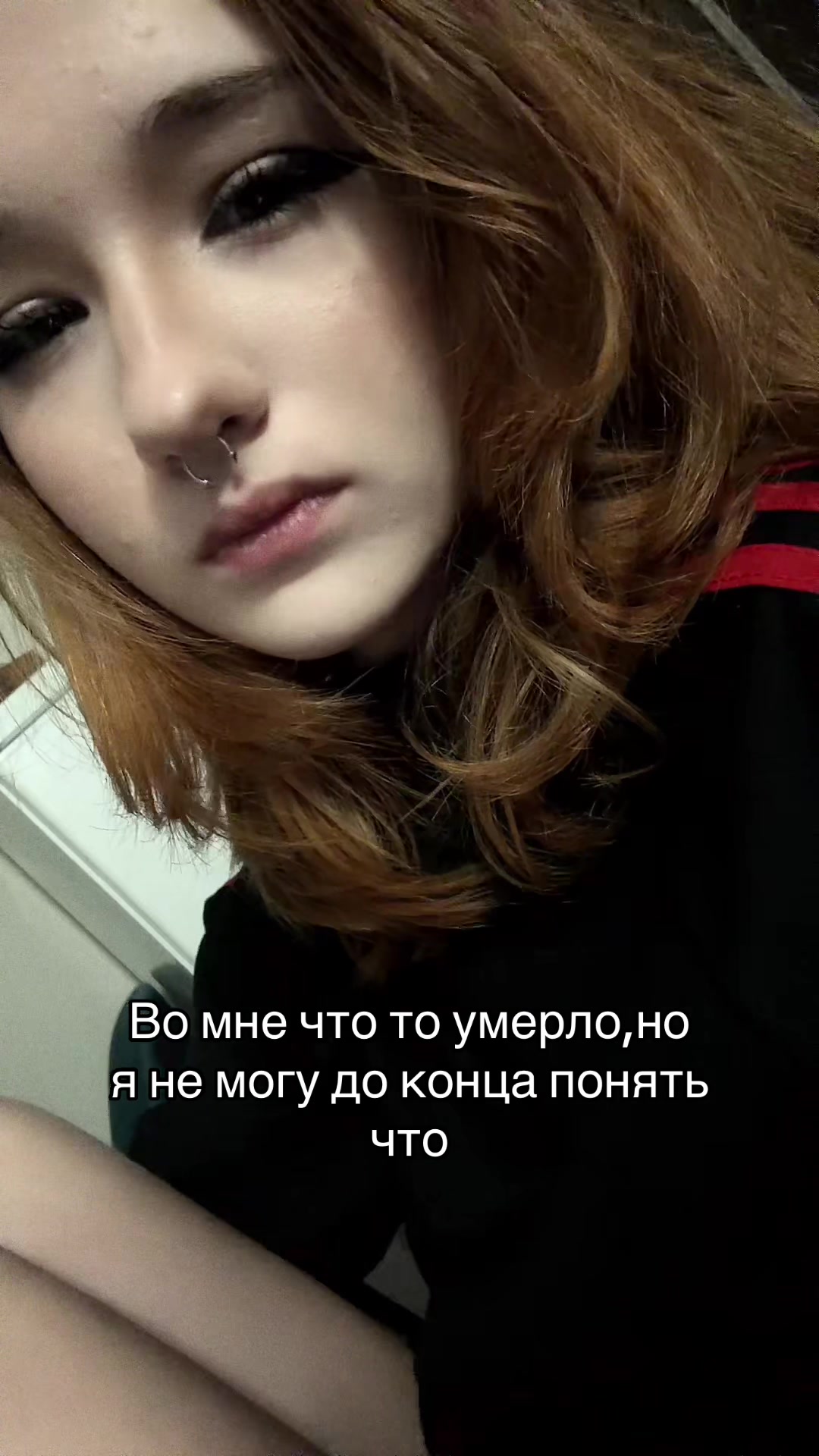 @Стасия междуделом