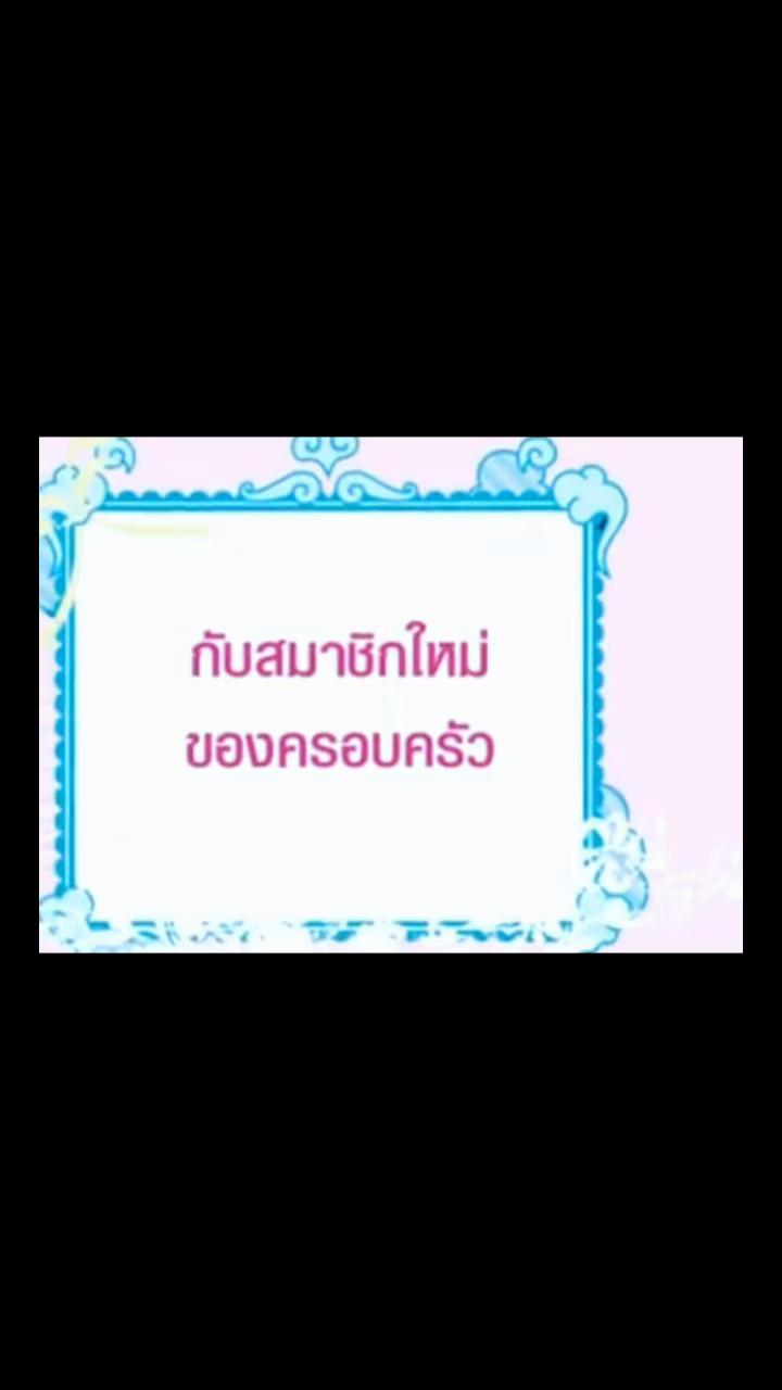 @♐️ CHALAIKORN ♐️