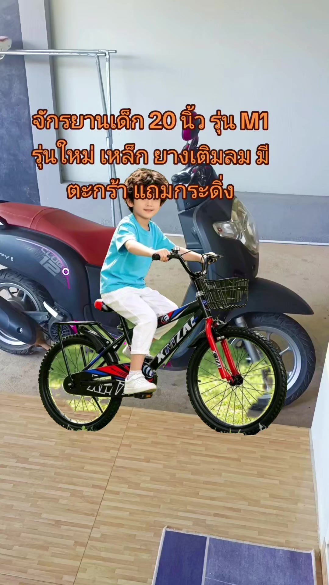@Dada
