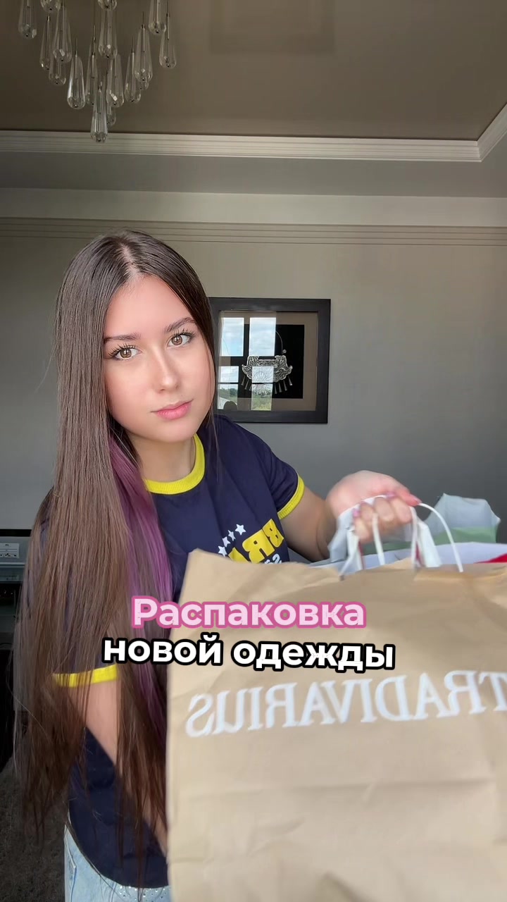 @тгк-luckilyxxx