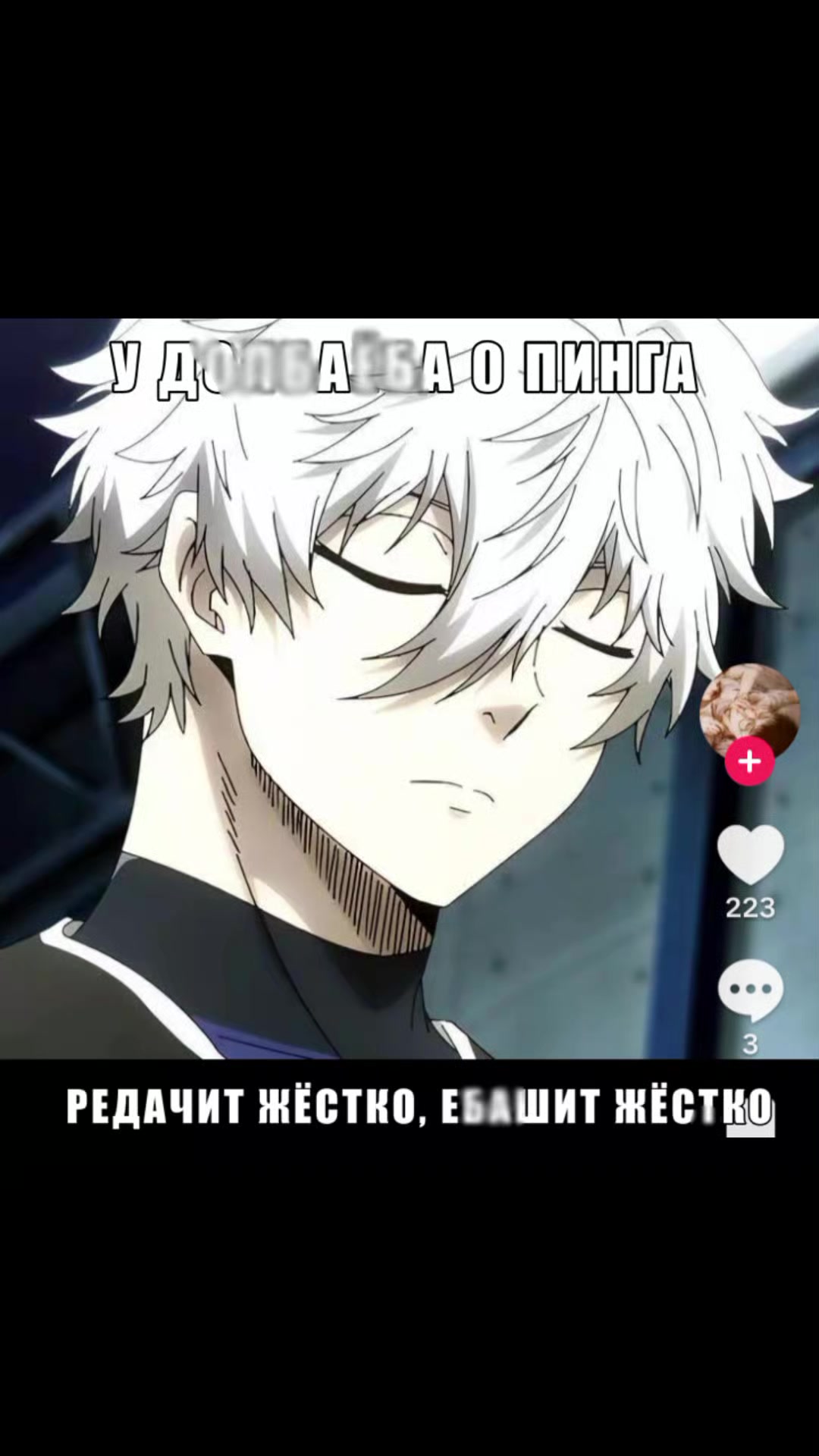 @🔥🎸Draco🔥🎸
