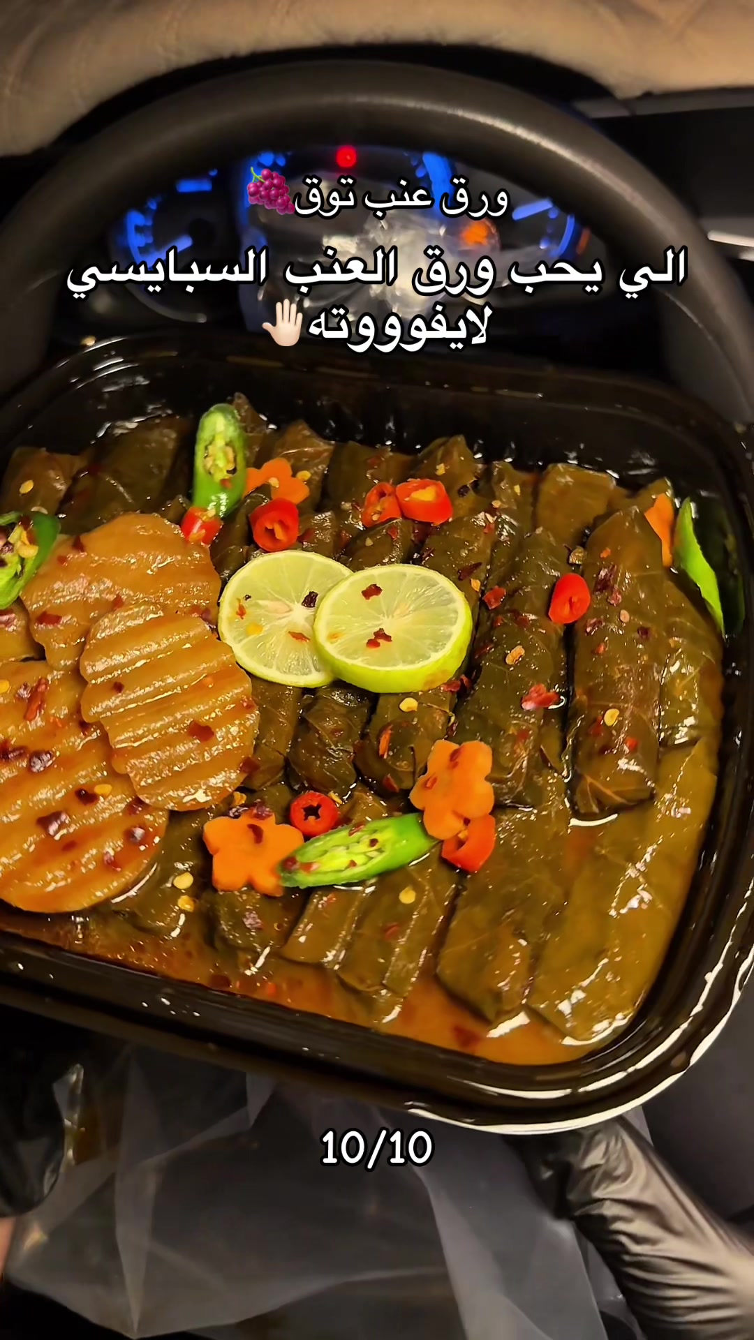 @مالك || malek