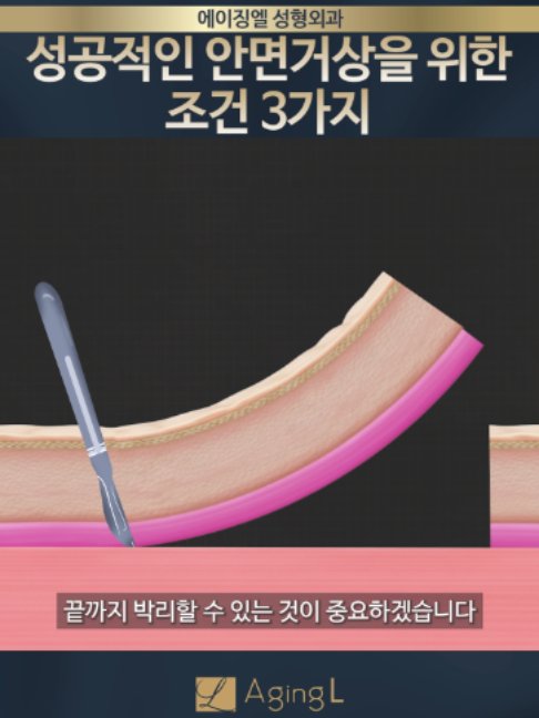 @agingl_official