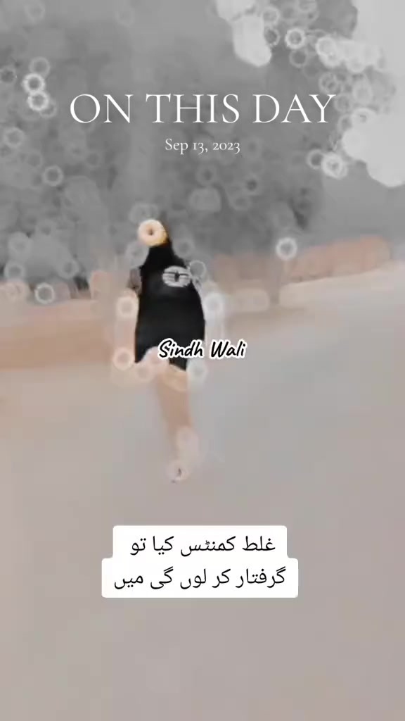 @Sindh wali