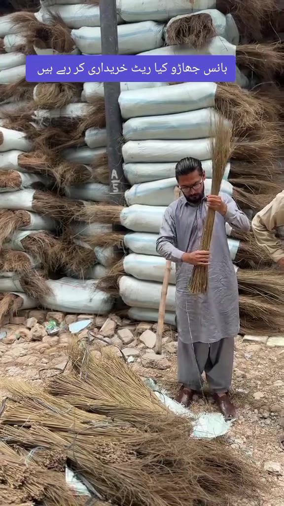@وقاص سکھیرا
