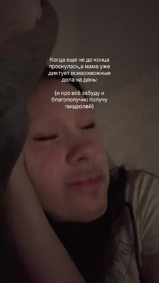 @ульяна игоревна