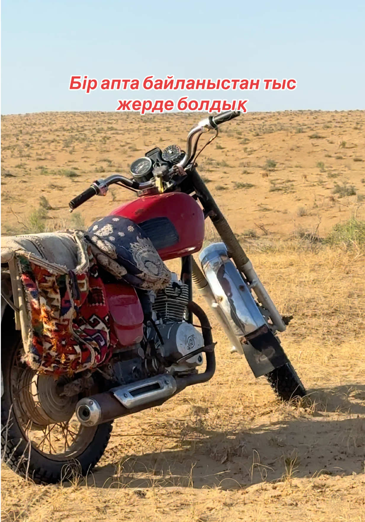 @Нұрлыбек Қайыпов