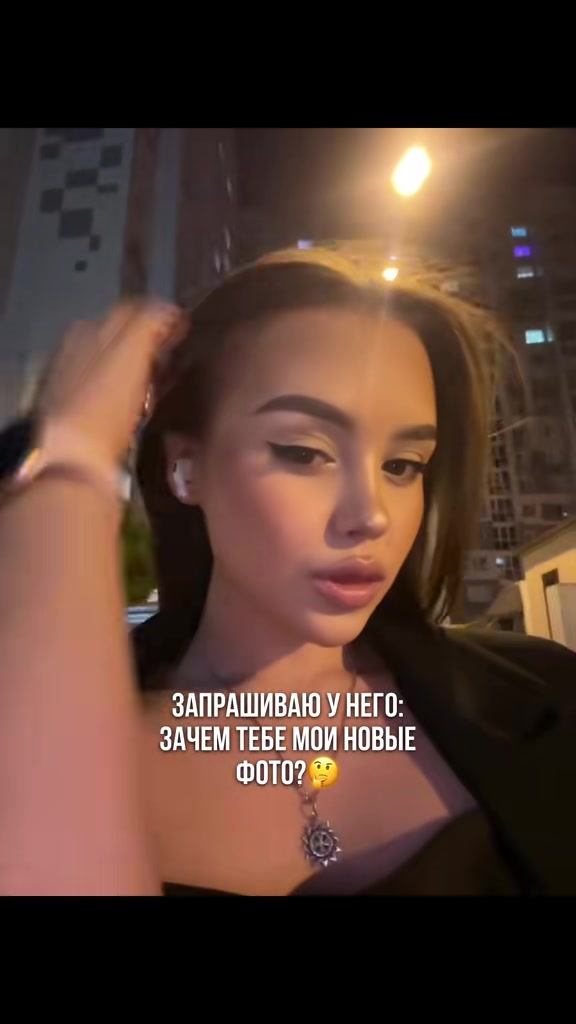 @TGK - xup_dasha