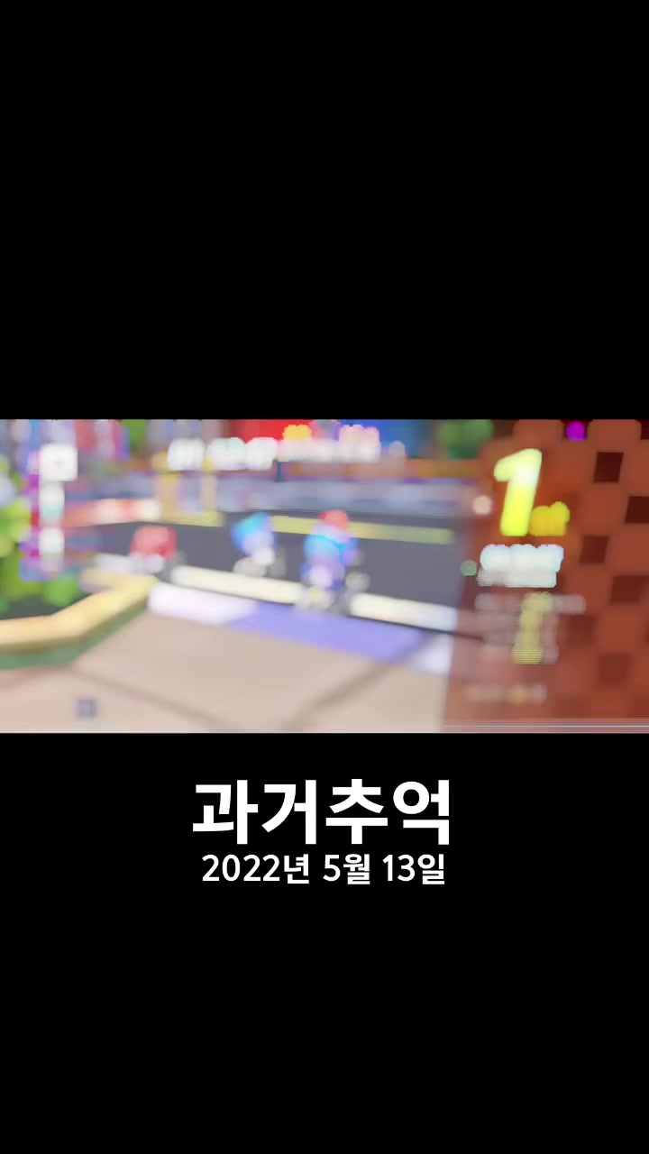 @태현 x 브리즈