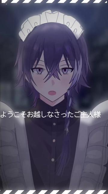 @天城セイラン