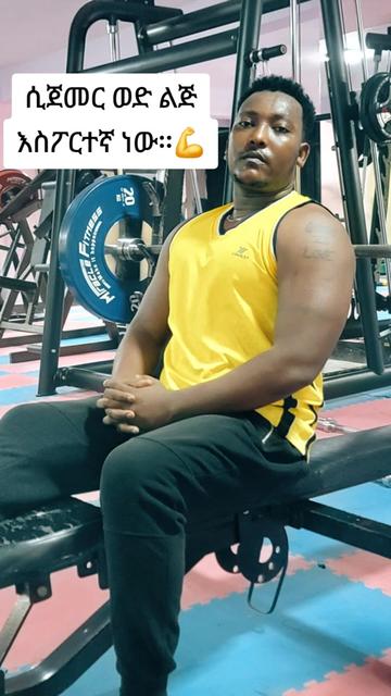 @የበረሀው 💪