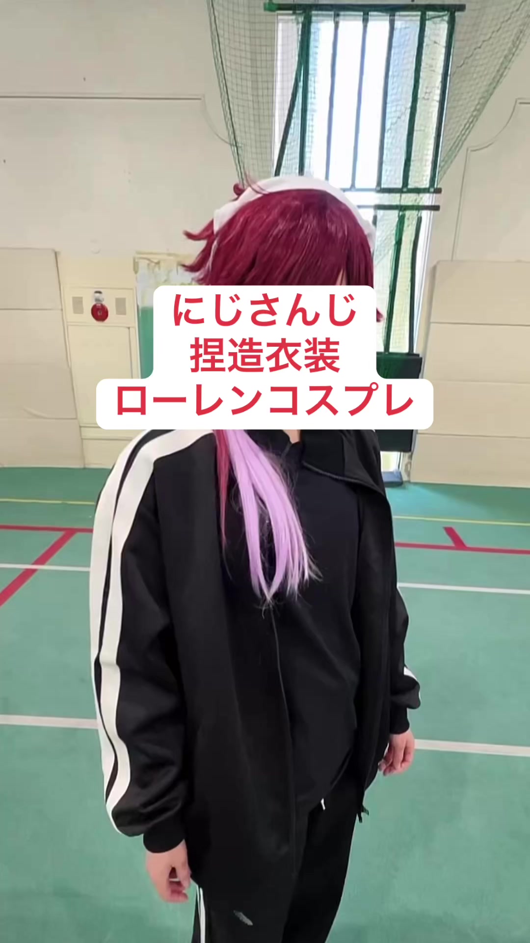 @南瀬莉音(りおん)