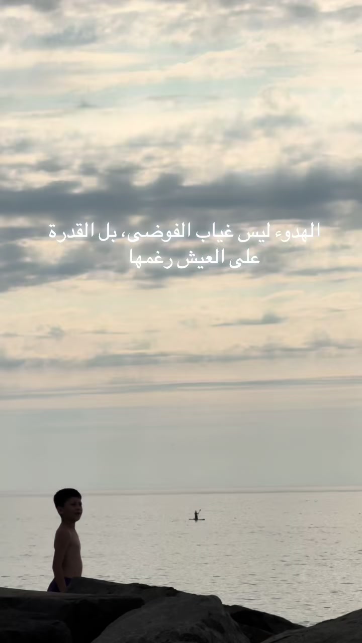 @Asmaa salloom