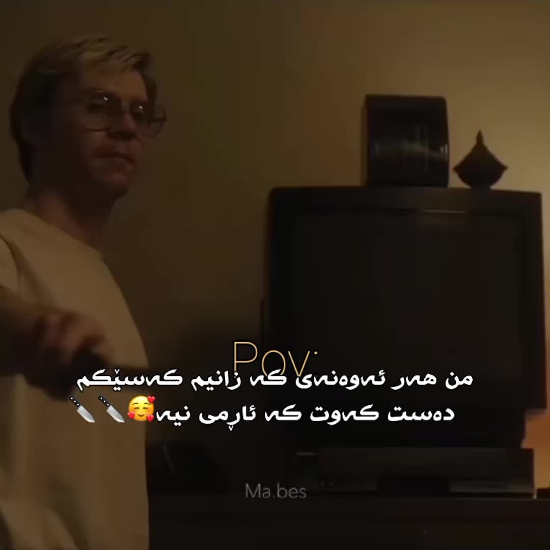 @★𝐌𝐢𝐧 𝐲𝐨𝐧𝐠 𝐬𝐮𝐧⁷★