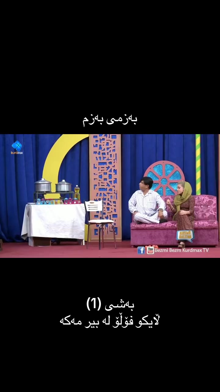 @ibrahim
