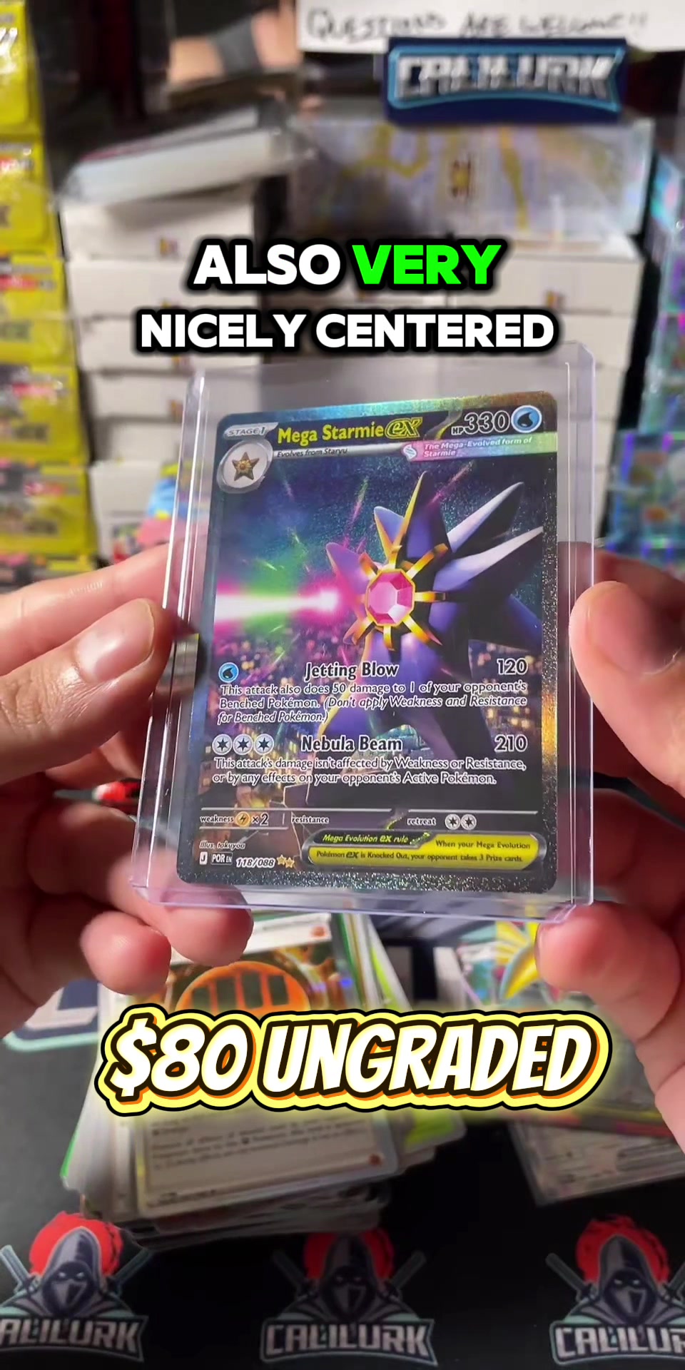 @Lurk Cards