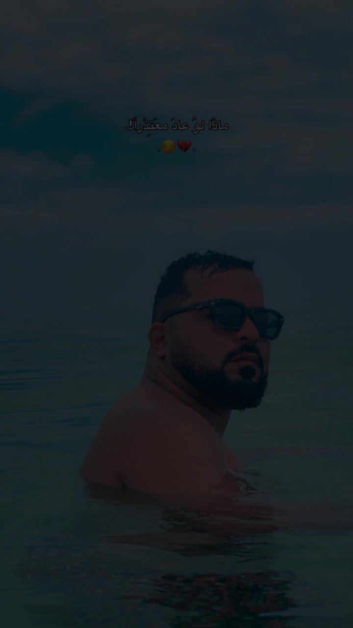 @محمد