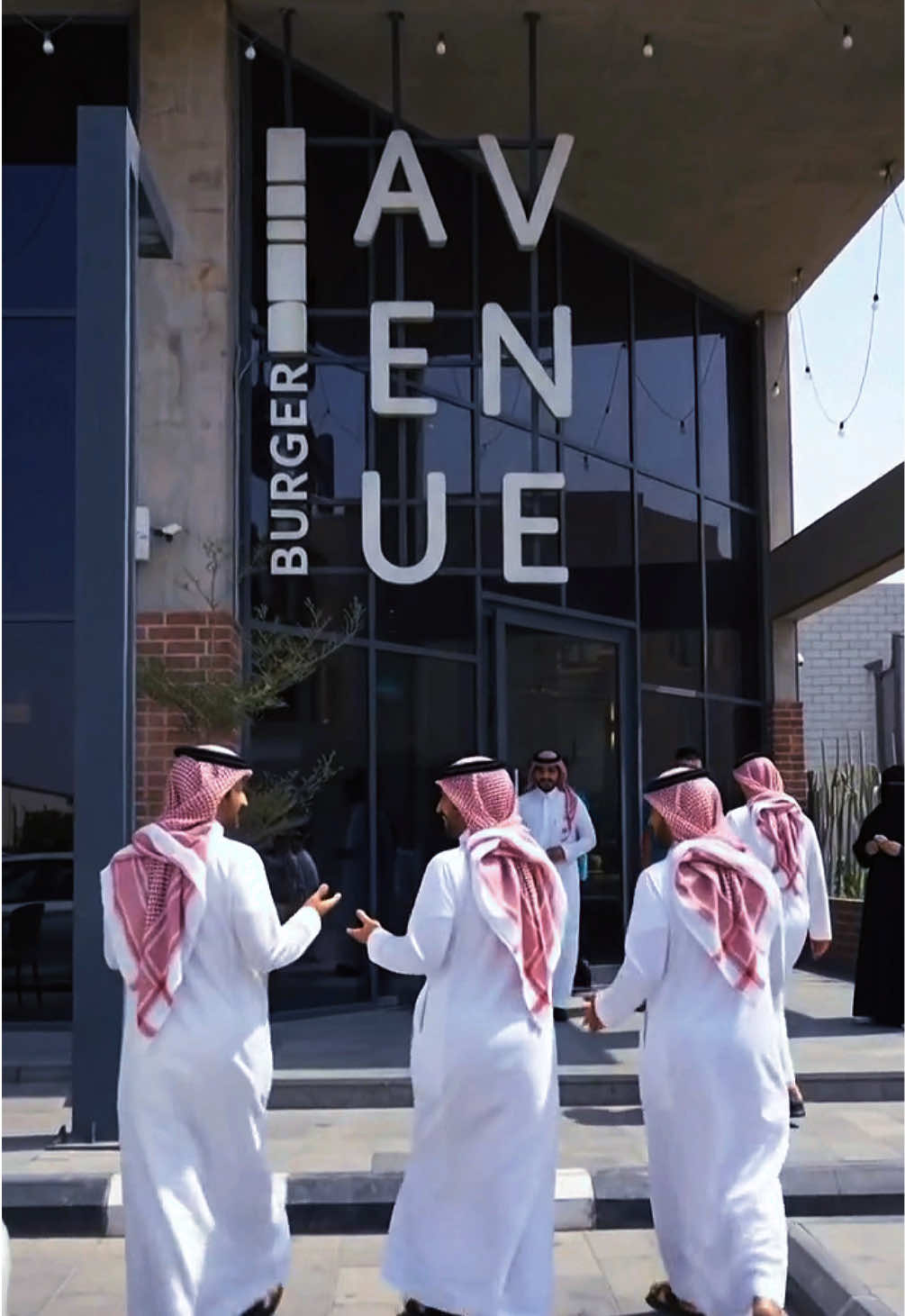 @افنيو | AVENUE