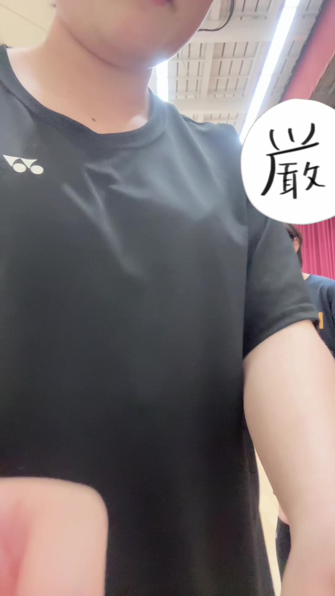 @多分女子🪫🎧🖤⋆͛*͛