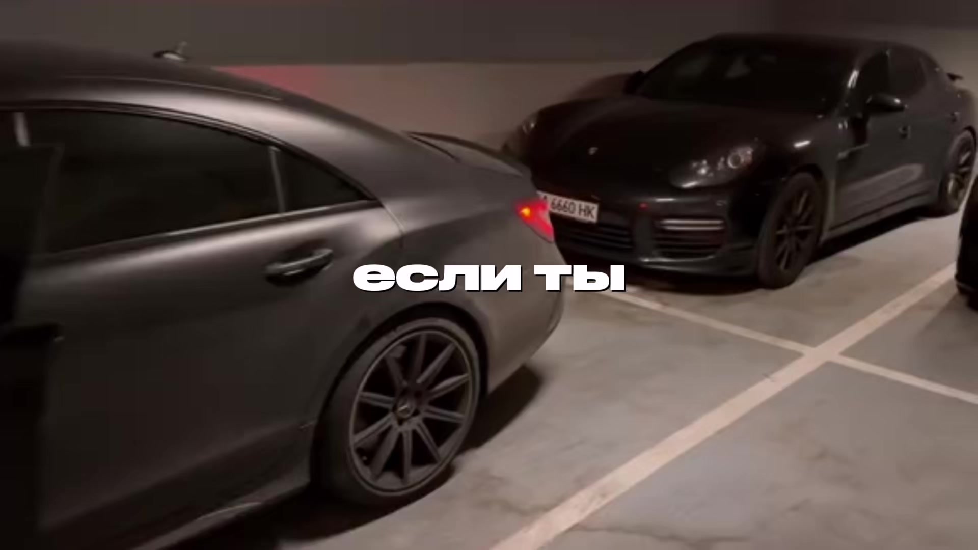 @все треки в тг 🖤