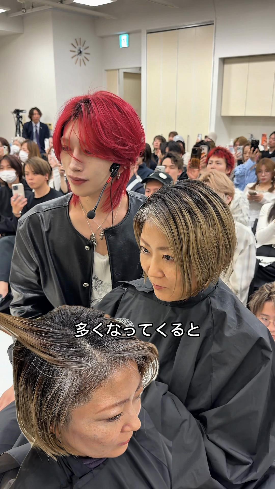 @金子圭介【白髪手術】🦊🌈白髪バレイヤージュ 白髪ハイライ