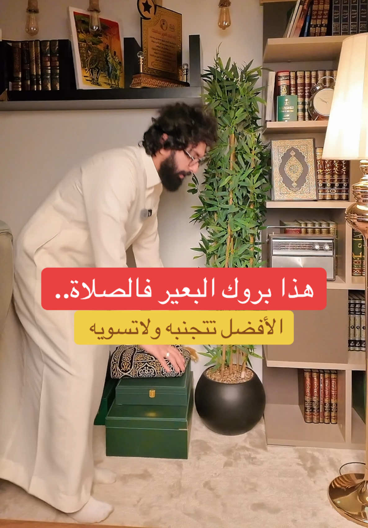 @عبدالملك العُمري