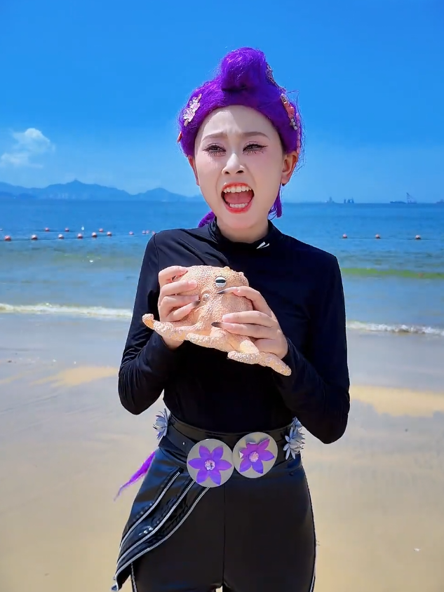 @Rumi K-Pop