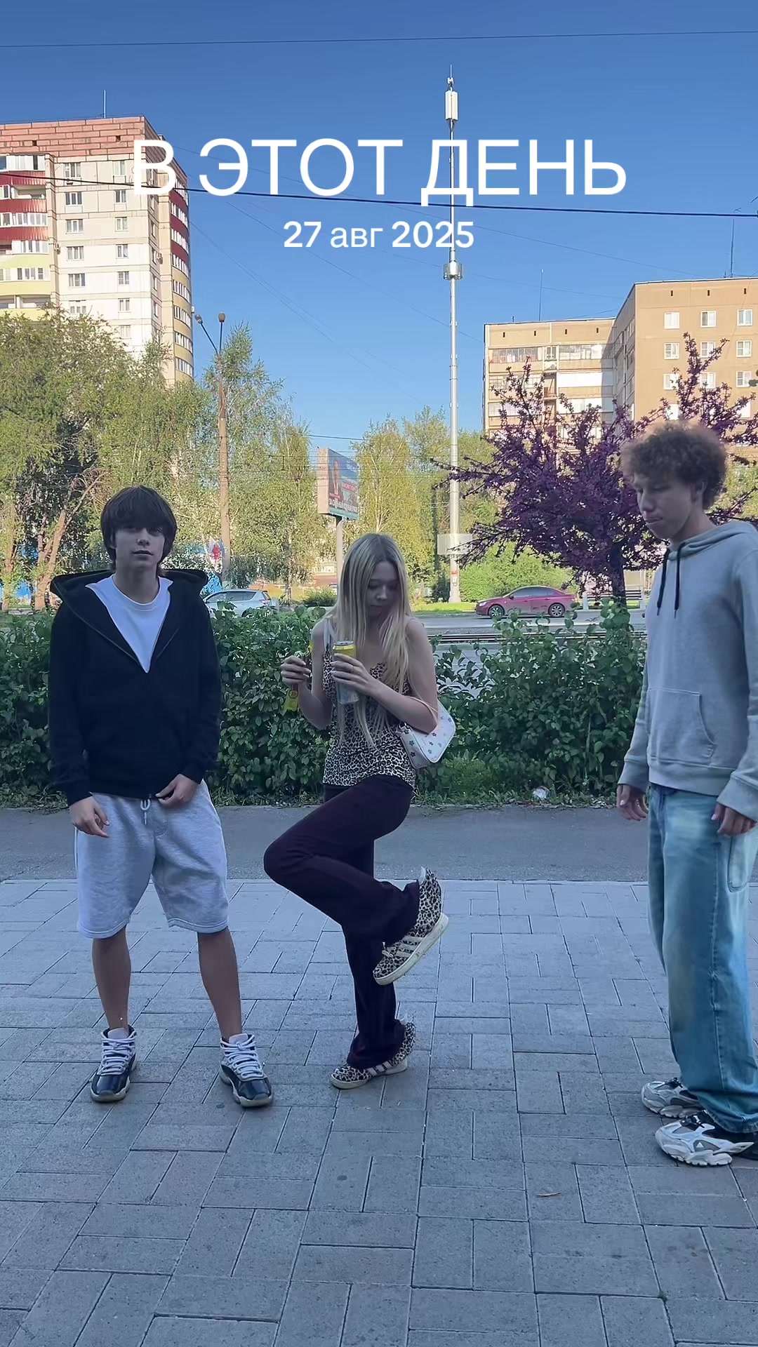 @7Luw