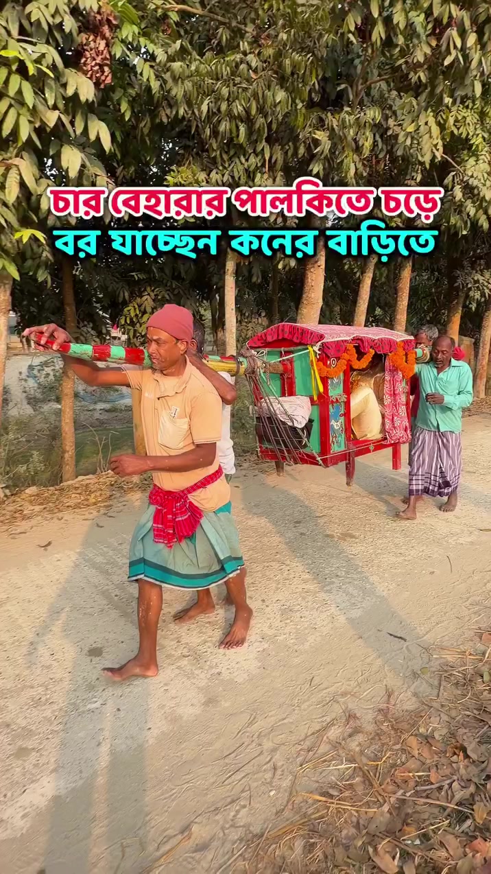 @এম এম ফরিদি6740