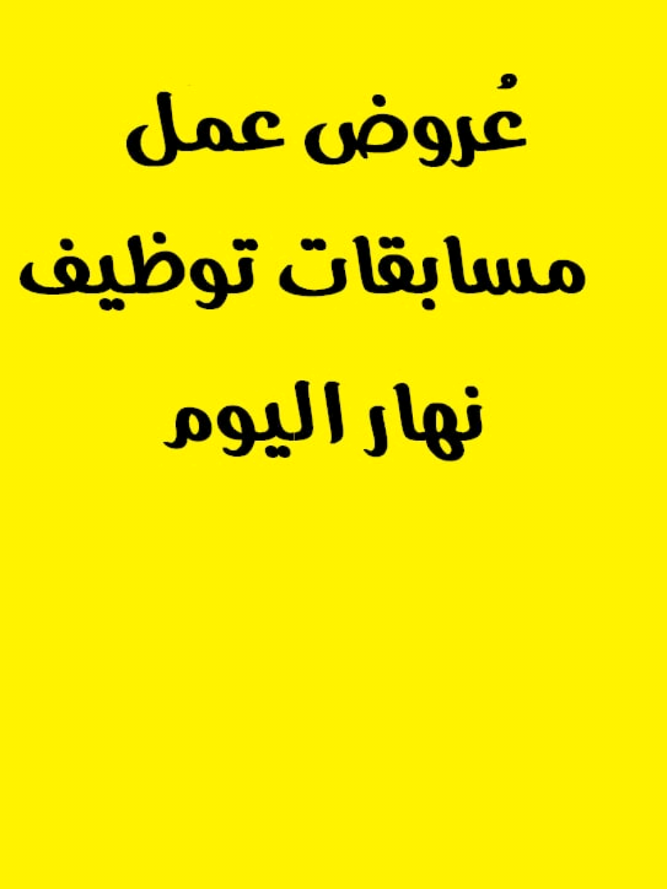 @lembarki salah51