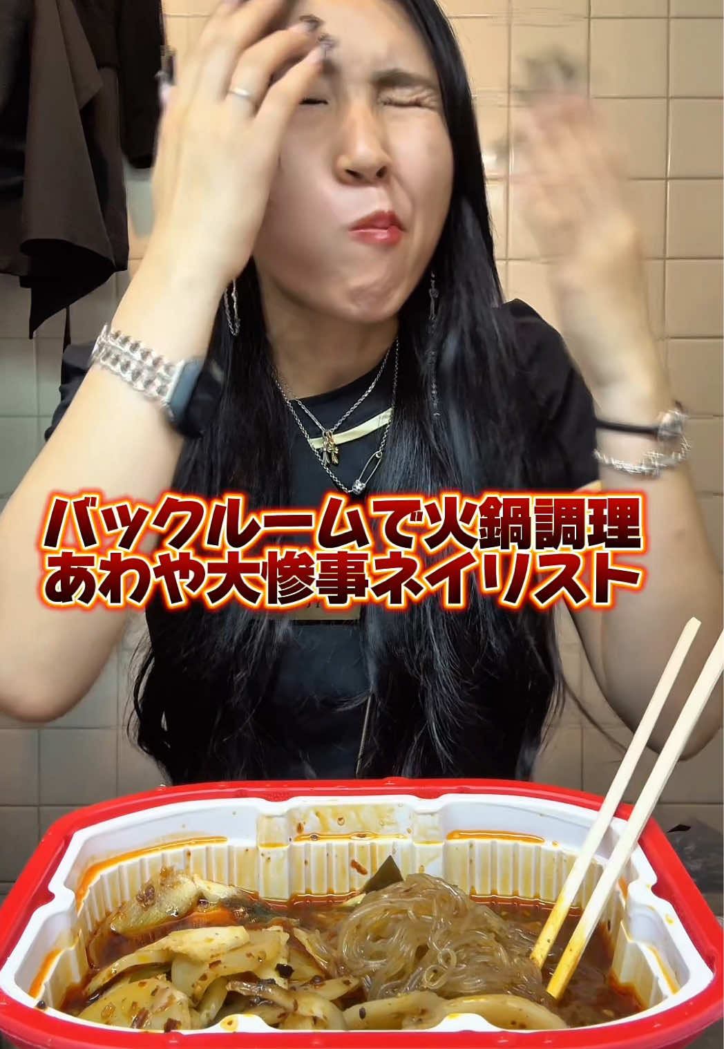 @ネイルサロンOpen💕爆食ネイリストゆめ🍜