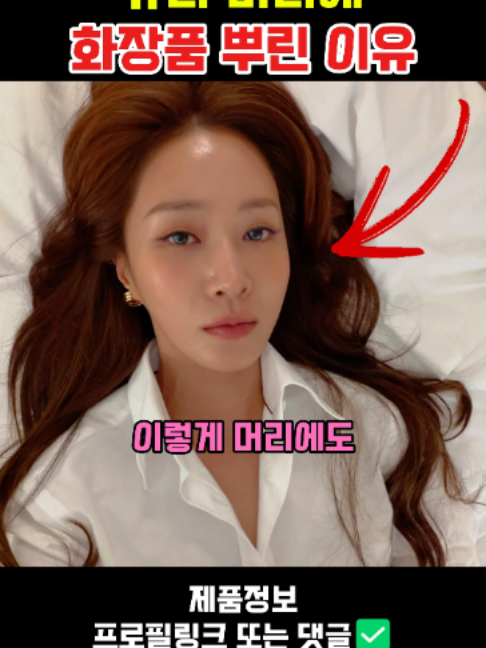 @판타집